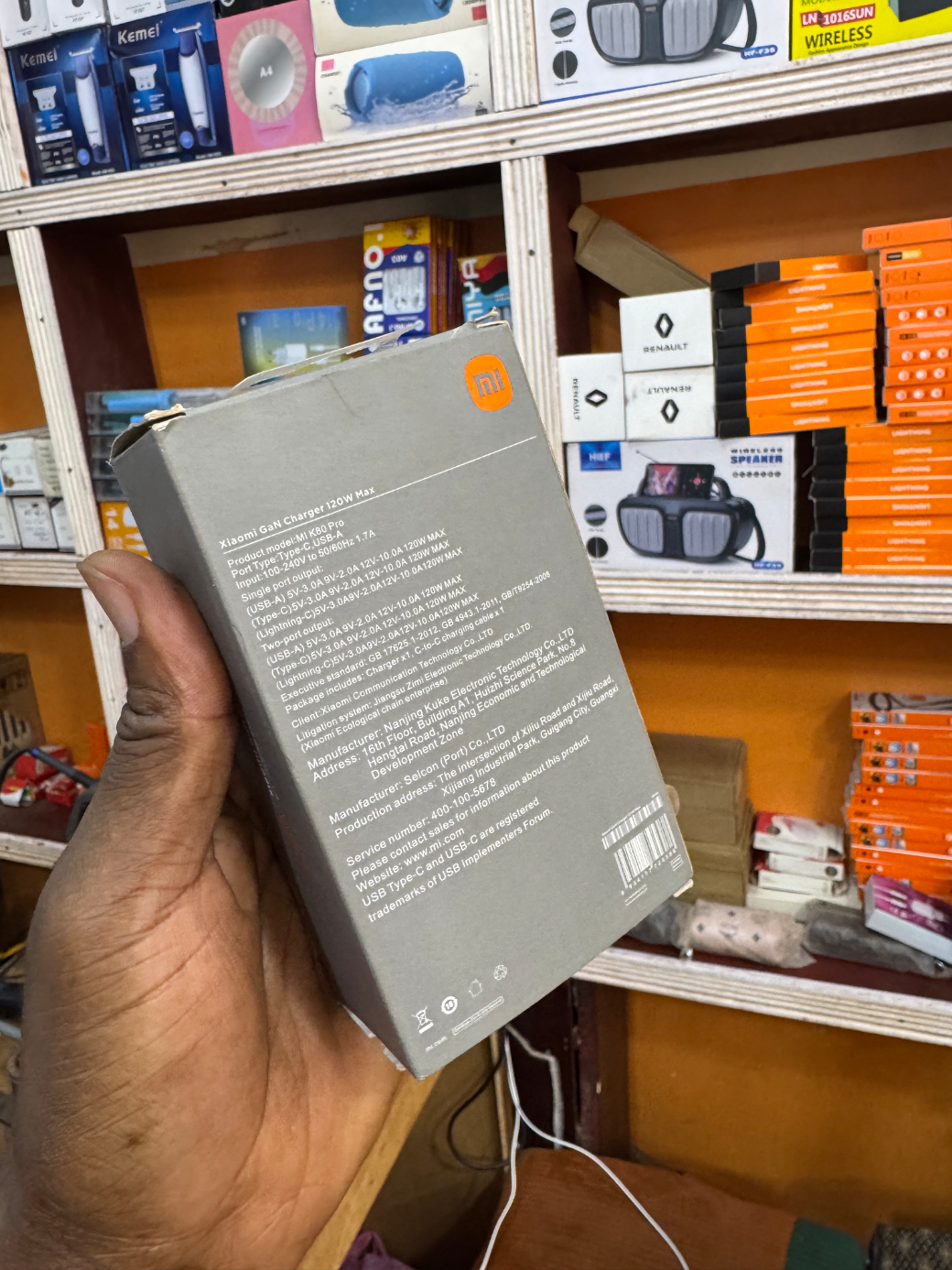 120 watt Redmi preview 2