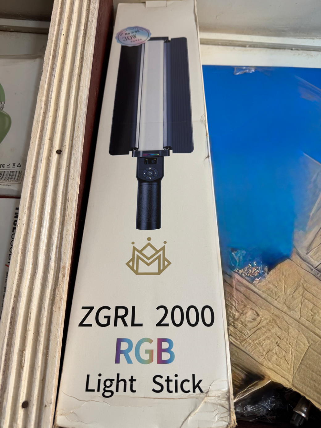 RGB 2000