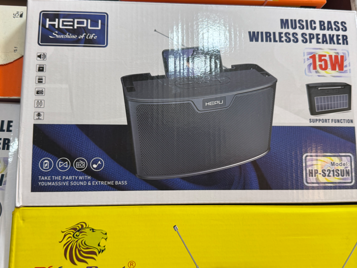 HEPU HP-S21SUN preview 2