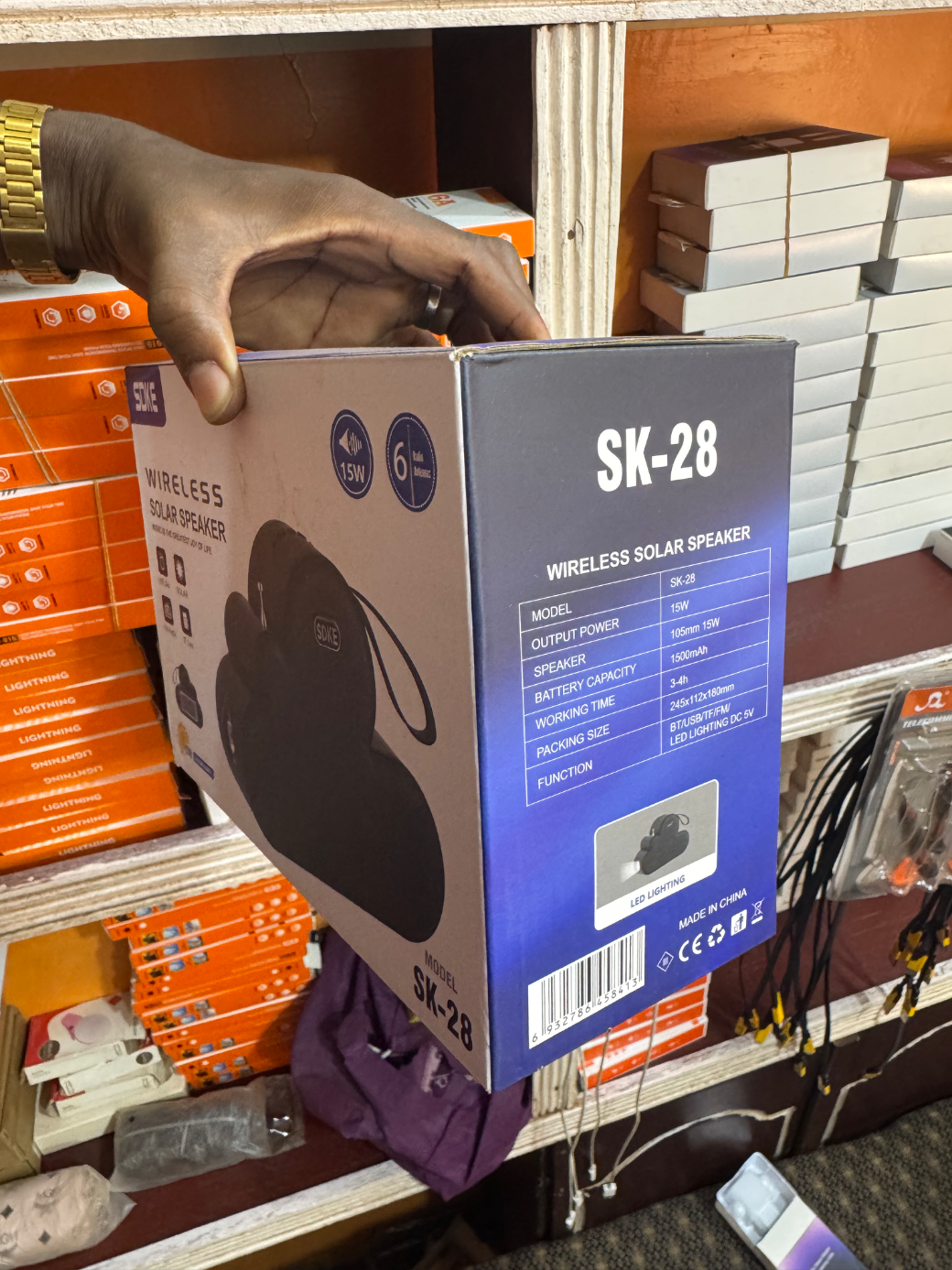 SDKE sk-28 preview 2