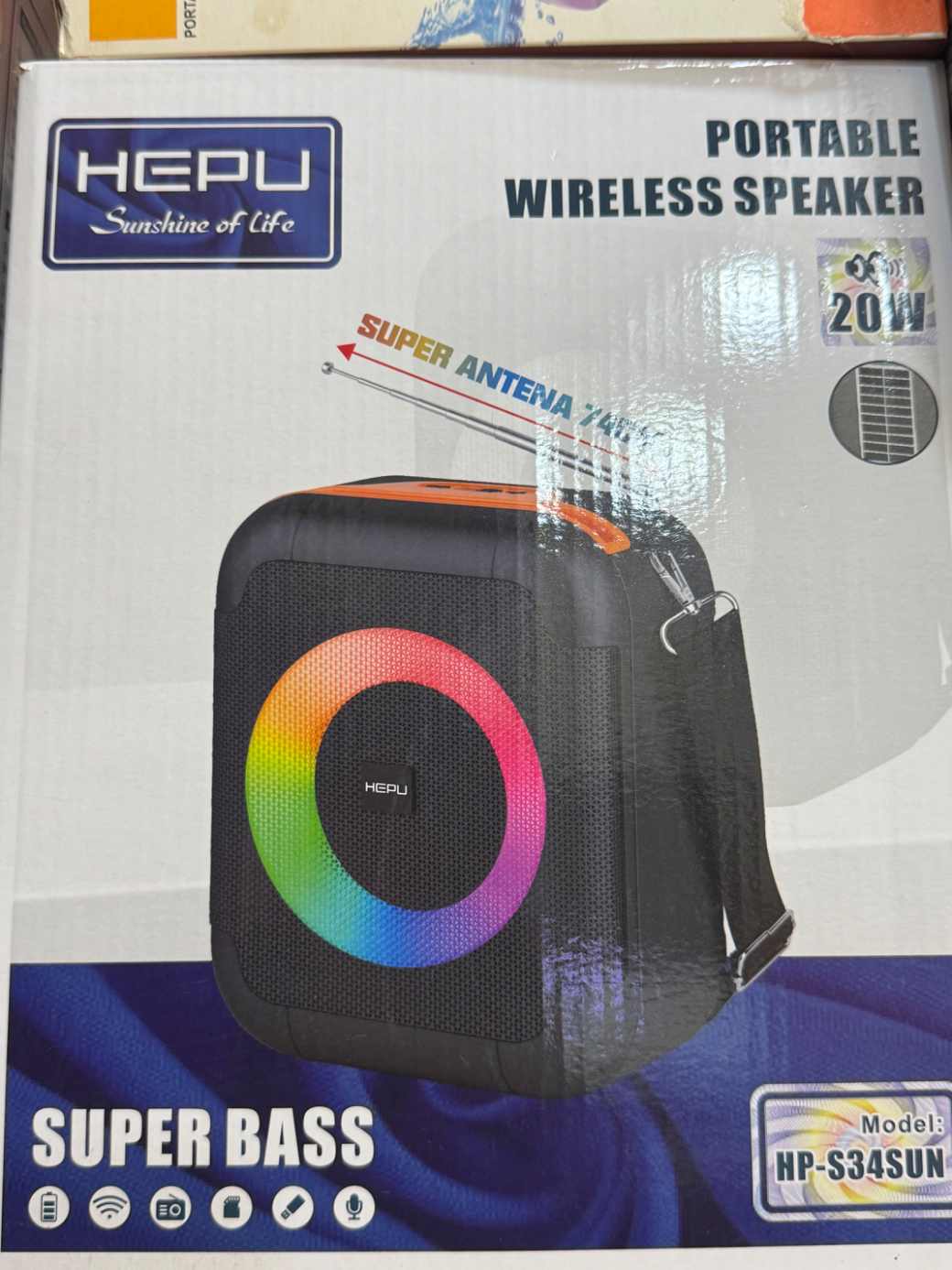 Boumer HEPU preview 2