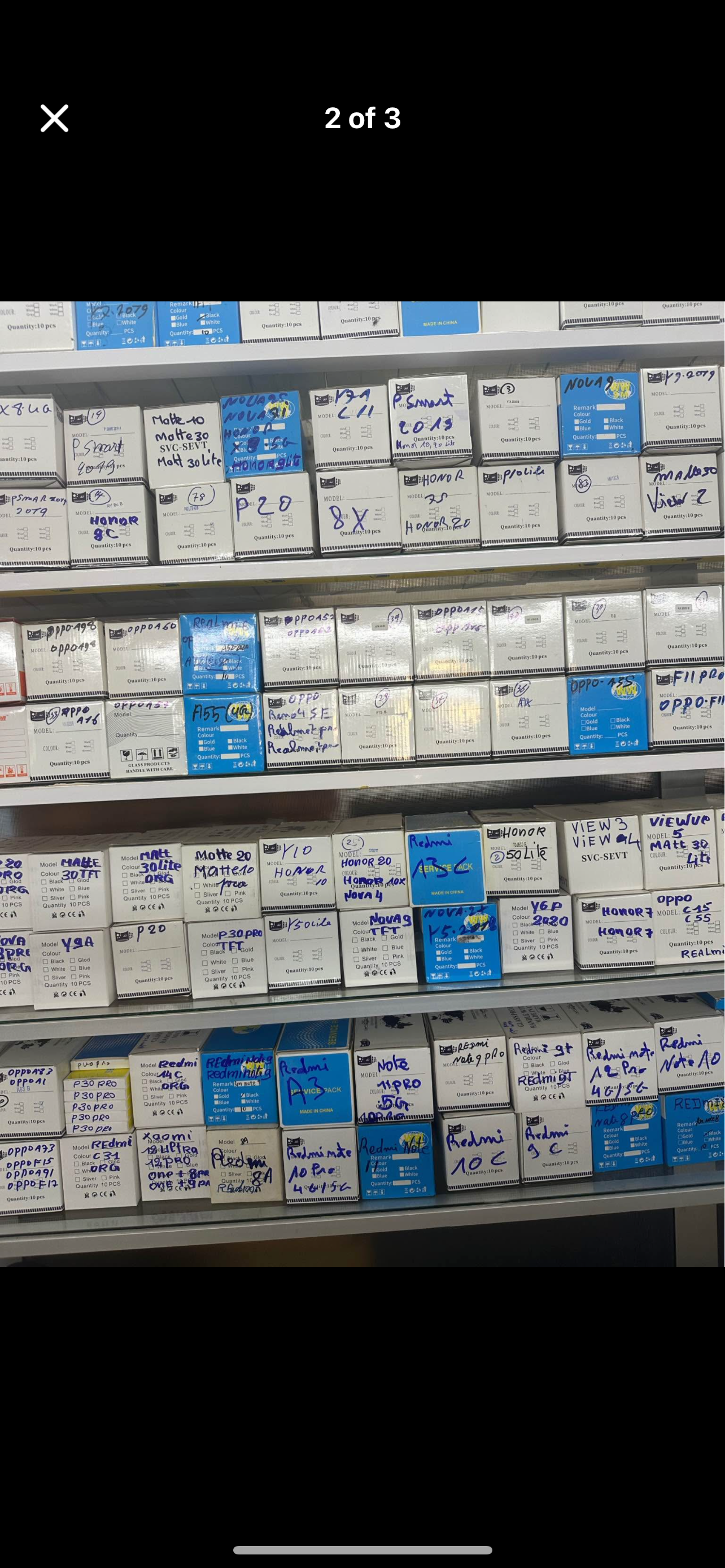 Vente des écrans de téléphone toutes marques