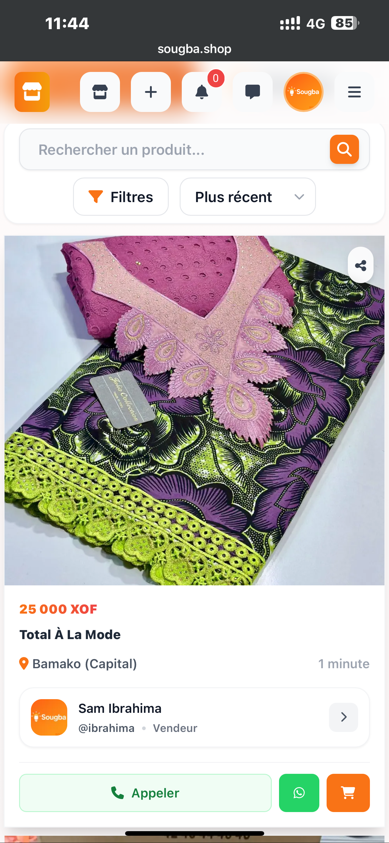 Complet à vendre preview 3