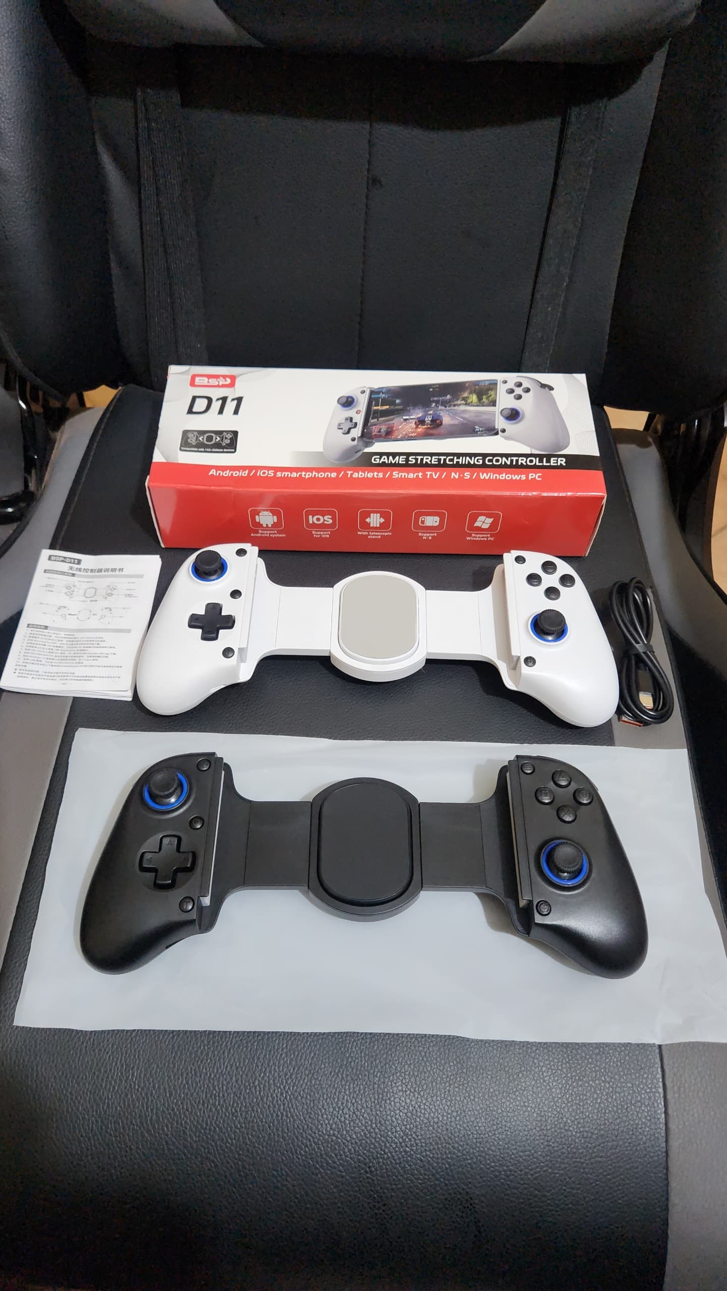 Manette de jeu pour Smartphone disponibles