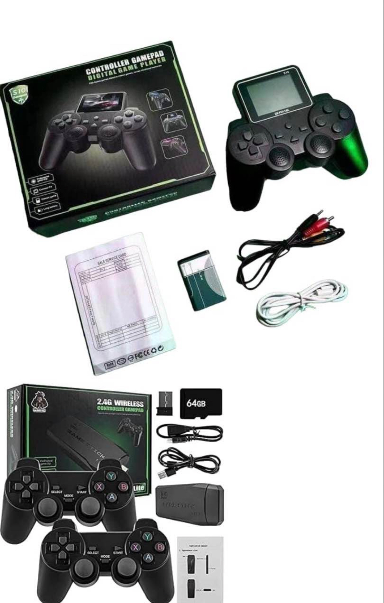 Game players preview 3