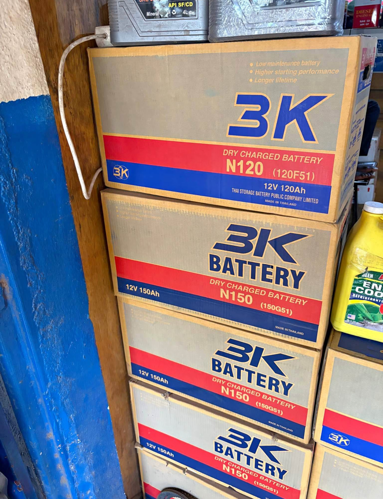 Batterie 120 Ah Bk premier